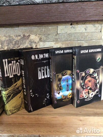 Достоевский Чехов