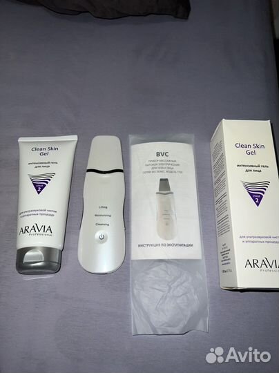 Ультразвуковой аппарат для чистки и массажа+ гель