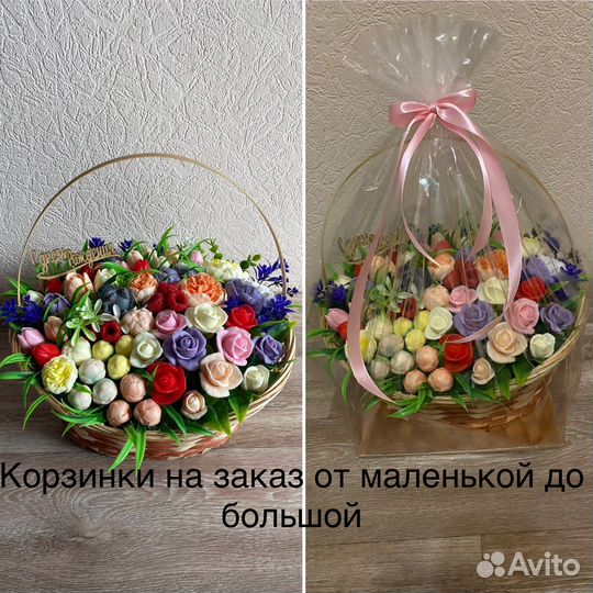 Мыло ручной работы