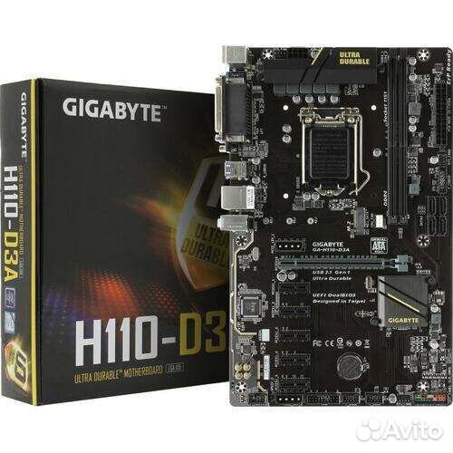 Материнская плата GA H110 D3A