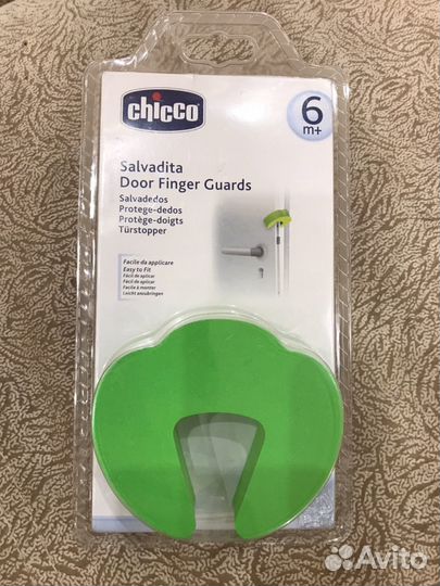 Фиксатор двери Chicco защита от прищемления детски