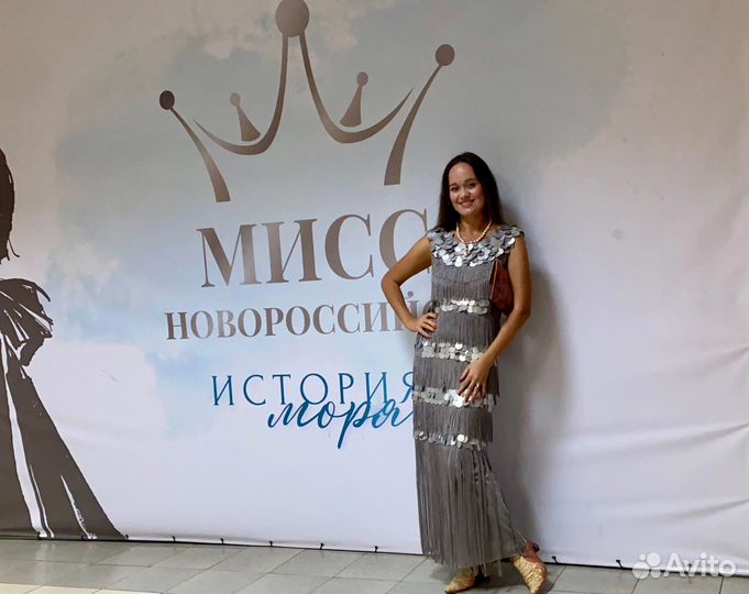 Креативная ведущая Event - организатор