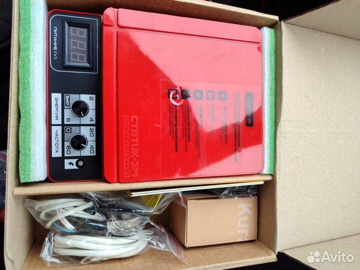 Электропастух