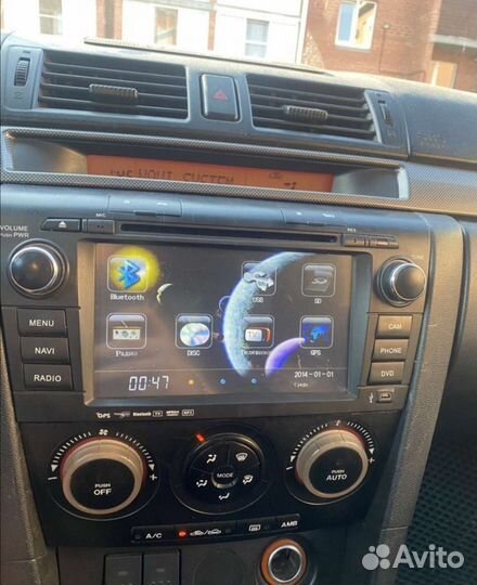 Магнитола 2din