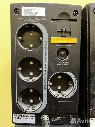 Источник бесперебойного питания apc/ippon