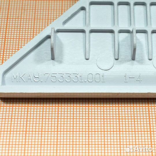 Ручка люка Атлант, код 775333100100