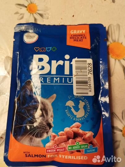 Brit влажный корм для кошек