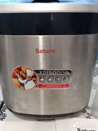 Хлебопечь saturn