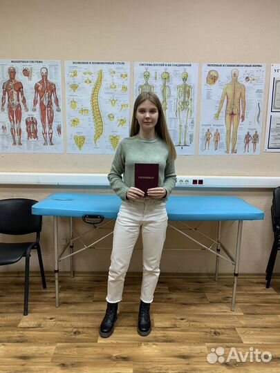 Детский массаж