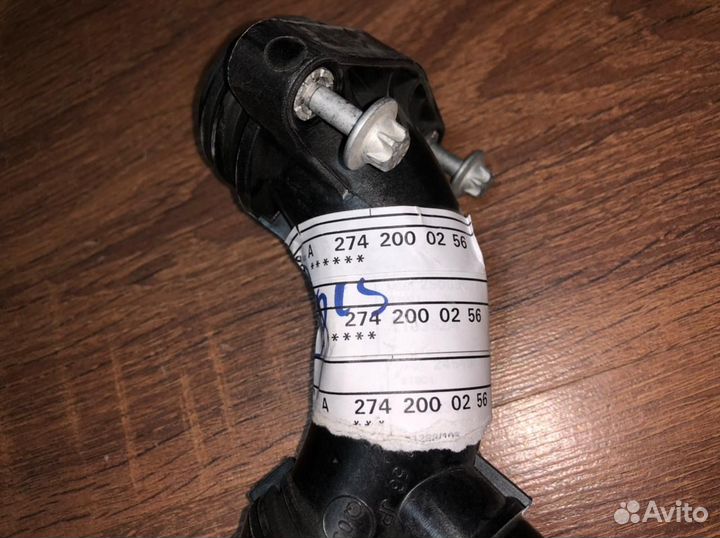 Патрубок (A2742000256)