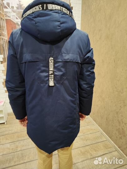 Куртка зимняя