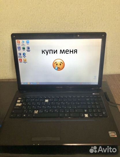 Ноутбук asus 8 gb, core i3