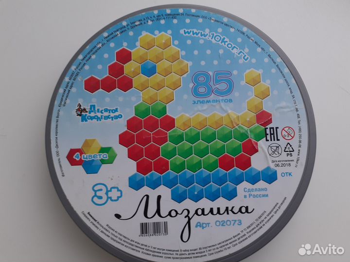 Игра мозаика