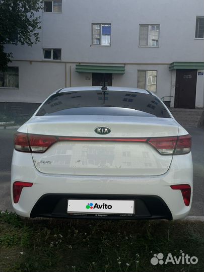 Kia Rio, 2020