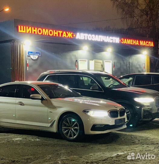 Мастер механник по замене масла двс, то, шинка