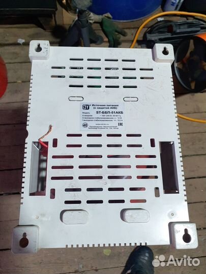 Блок бесперебойного питания ST-ббп-51акб