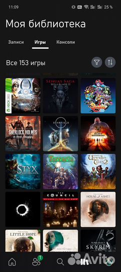 Xbox series x