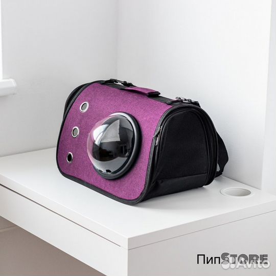 Переноска для кошек