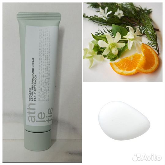 Крем для рук athletia Aroma Hand Cream Япония