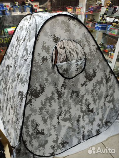 Палатка одноместная для зимней рыбалки Автомат 1.8