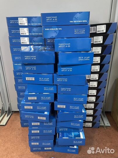 Новые рации Аргут А-55