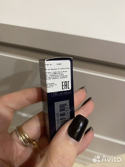 Dior помада 100 Nude look