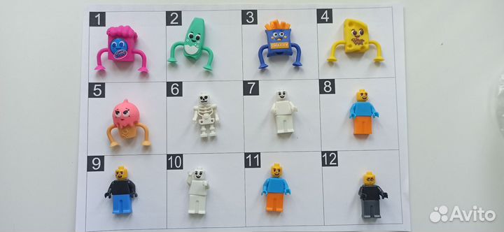 Киндер сюрприз. Лента