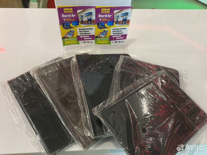 Чехлы для планшетов 10 дюймов