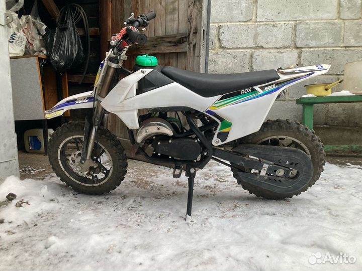 Детский Пит байк