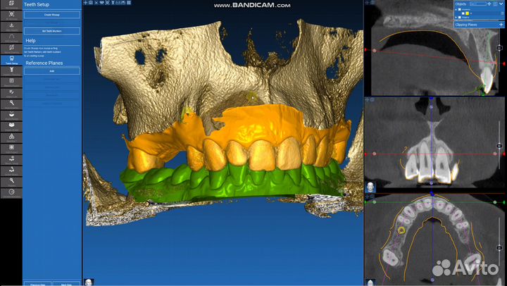 RealGuide 5.3 AI Eng / Online/Offline / Обучение