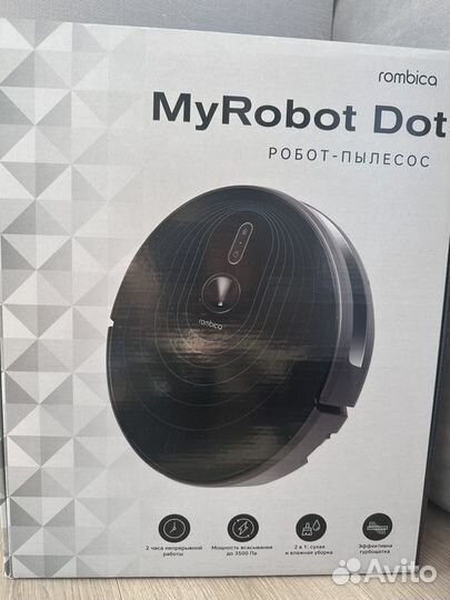 Робот-пылесос Rombica MyRobot Dot