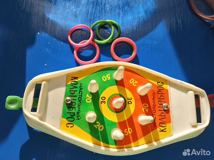 Игра СССР кольцеброс