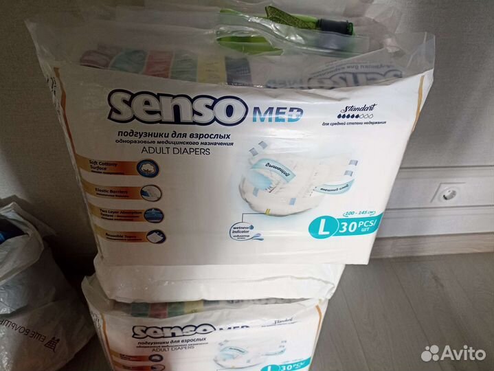 Памперсы для взрослых seni l 3