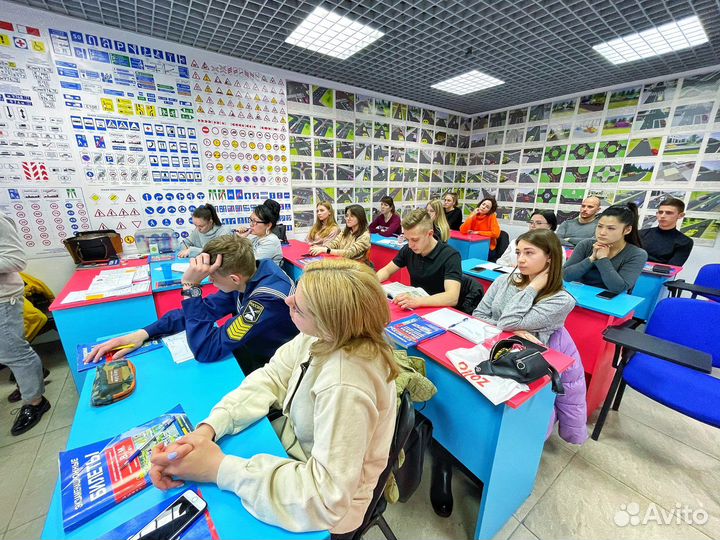 Автошкола обучение
