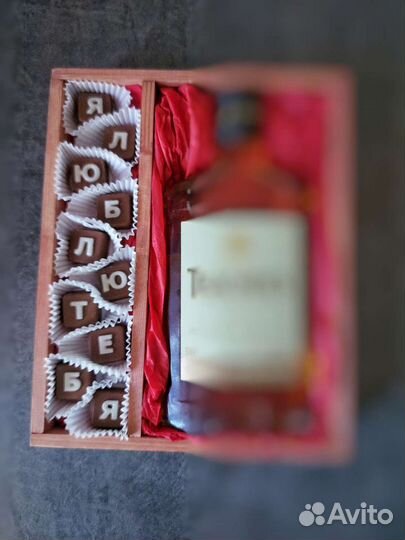 Подарки, боксы, коробочки