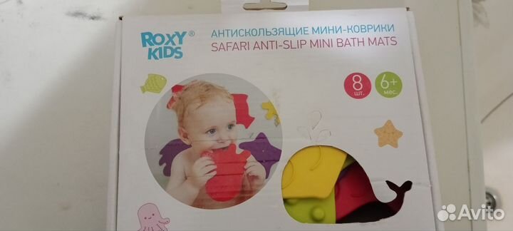 Игрушки для купания в ванной