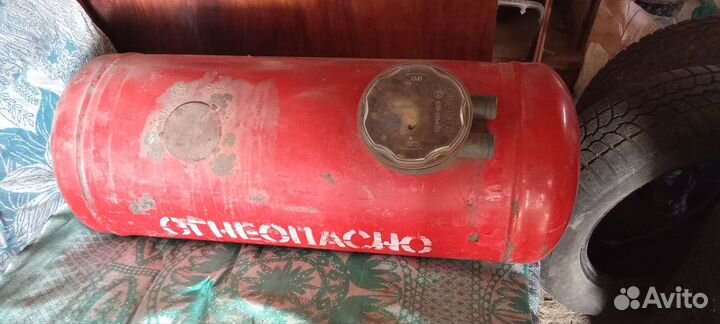 Балон гбо 50л