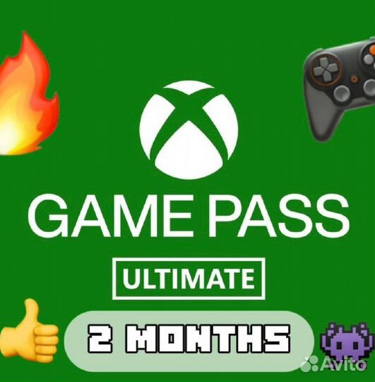Подписка xbox game pass ultimate 2 месяца