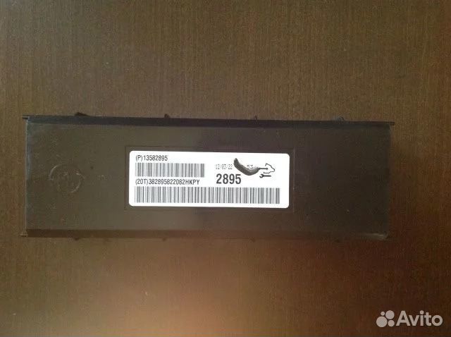 Блок управления климатом Chevrolet Cruze 13589910