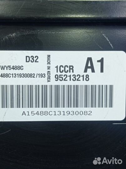 Блок управления двигателем Daewoo Matiz хэтчбек