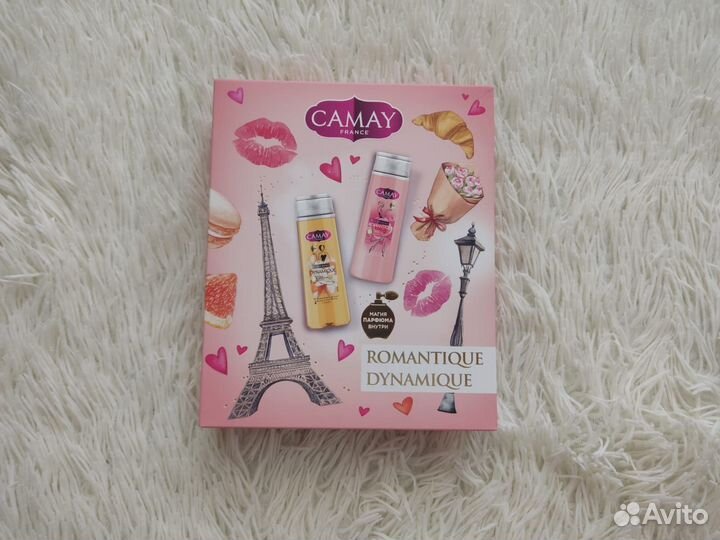 Подарочный набор для мужчин и женщин