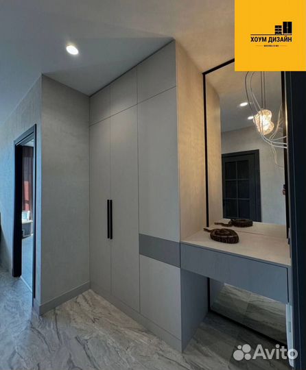 Шкаф с фрезеровкой