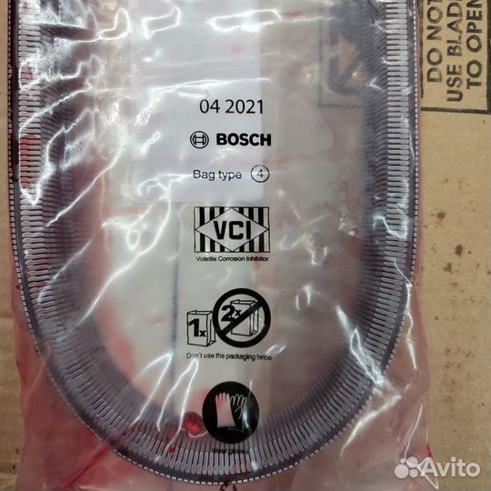 Ремень вариатора