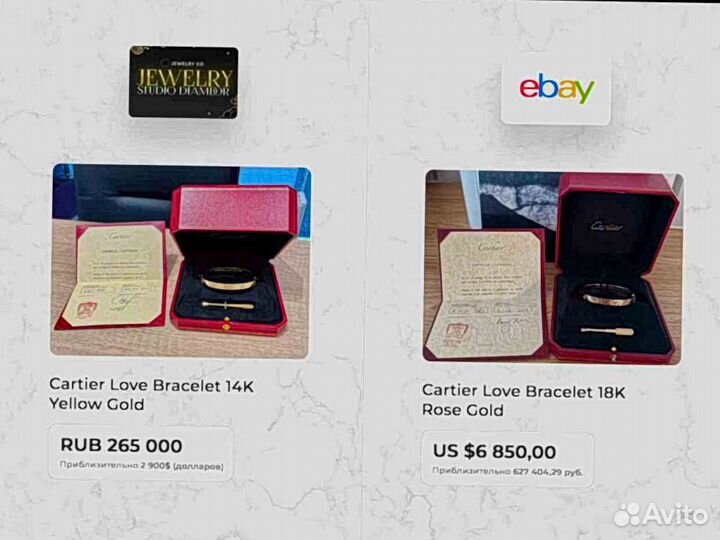 Кольцо с бриллиантами Булгари