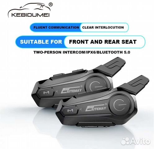 Мото гарнитура для шлема