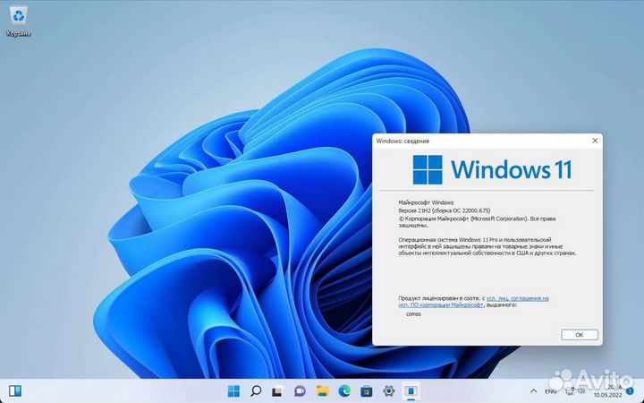 Сборка и апгрейд пк / Установка Windows 10 11