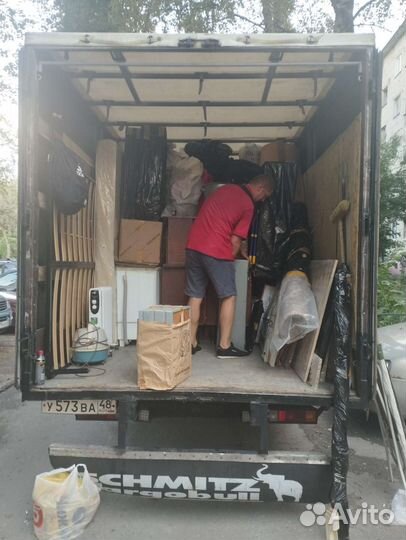 Грузоперевозки,грузчики,грузотакси.Длина4-6метров