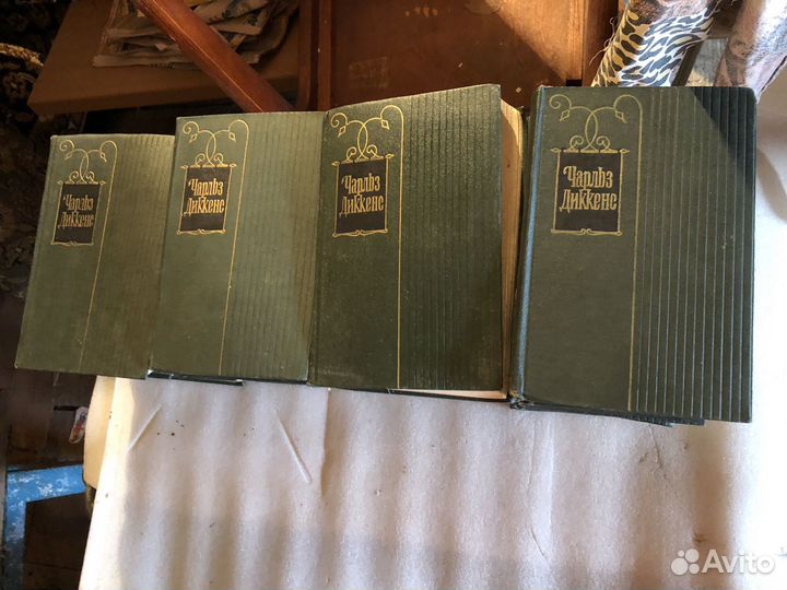 Диккенс полное собрание сочинений