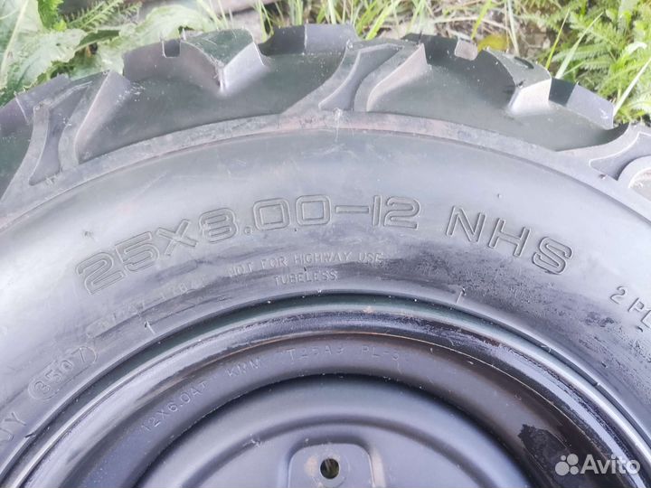 Maxxis Razr AT 25/8 R12