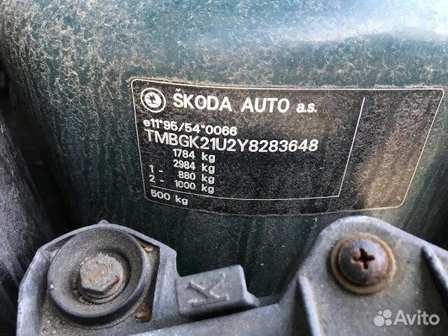 Разбор на запчасти Skoda Octavia Tour